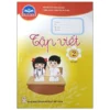 Tập Viết 2 - Tập 1 (Chân Trời Sáng Tạo) (Chuẩn)